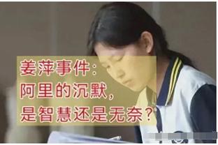 梅西本场数据：梅开二度，5射2正，1中柱，3成功过人，评分9.1分